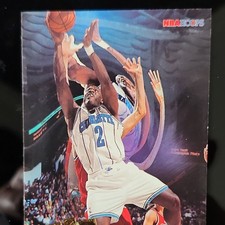 NBA Hoops 1996-97 Hipnotized Larry Johnson Charlotte Hornets Insert #H3