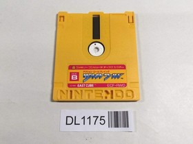 DL1175 Reflect World Famicom Disk Japan