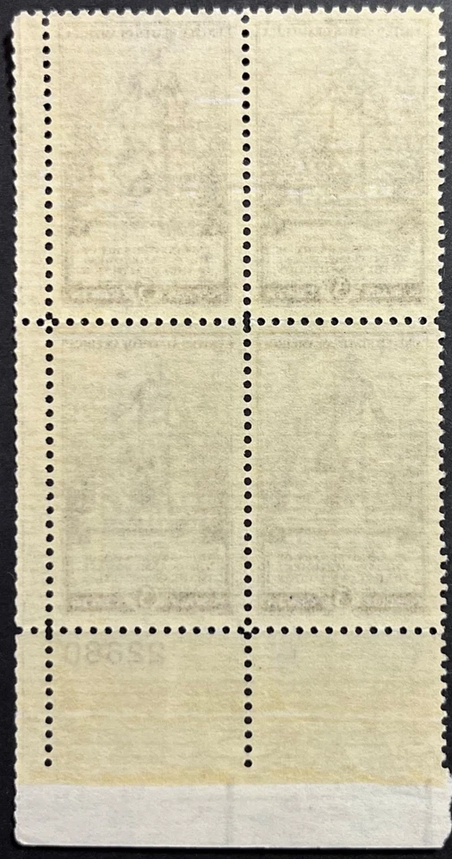 U.S. Scott #902, Plate Block of 4, 75th Anniv. Thirteenth Amendment, F-VF, MNH - Image 2 of 2