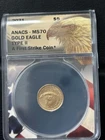 2021 $5 Gold Eagle MS70 Type II First Strike Flag/Eagle Core ANACS 1/10 OZ