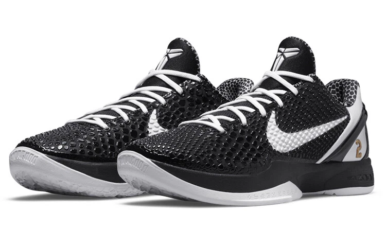 Nike Kobe VI Protro 25.5cm 【公式通販】