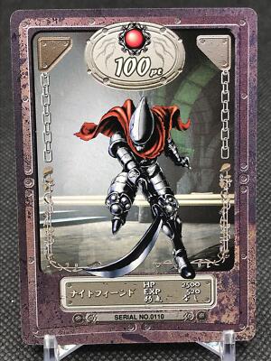 No.0110 Night Feind  VALKYRIE PROFILE ENIX 2000 Made in JAPAN TCG