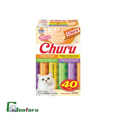 Inaba Churu Creamy, Lickable Wet Cat Treats, 0.5 oz, 40 Tubes, Chicken Variety