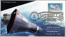 AO-3783-6, 2003, First Flight, Add-on Cover, FDC, Pictorial Postmark, John Glenn