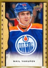 2014-15 UD Masterpieces Framed Black Leather #138 Nail Yakupov /50 - OILERS
