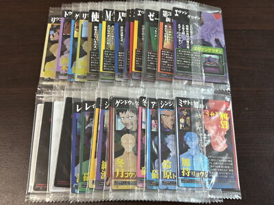 Neon Genesis Evangelion Wafer Card 32 Types Complete Set 2007 | eBay