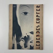 Richard Hudnut | Hans Schleger (Zero) Crawfords Advertising Agency c.1930s