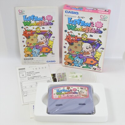 LUPITON'S WONDER PALETTE Lupitons CASIO LOOPY Japan Game 2102 | eBay