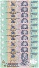 Vietnam 500000 Dong, 2017, P-124m, UNC, Polymer X 10 PCS