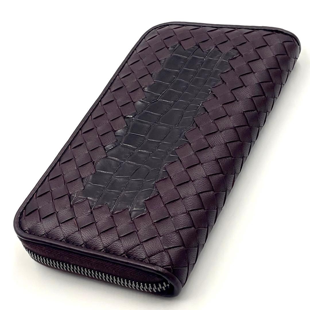 Bottega Veneta Matte Leather Intrecciato Zippy Wallet Bordeaux with Box thumbnail 6