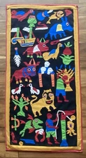 Traditional Benin Dahomey Fon Tapestry Vintage Appliqué Wall Hanging 37” X 20”