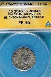 AD254-255 ANACS EF45 Roman Valeria, BL Antoninianus, Antioch! #B7131