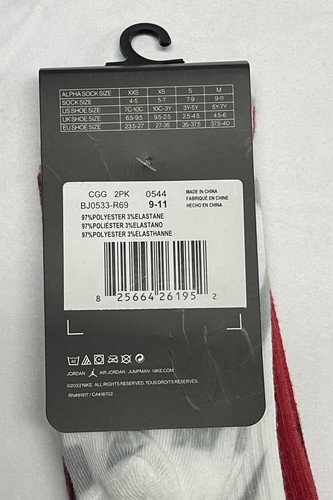 JORDAN PRINT LIGHTWEIGHT CREW BJ0533-R69 KIDS 5Y-7Y - Picture 3 of 7