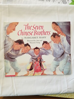 VINTAGE Seven Chinese Brothers by Mahy, Margaret 9780590420556| eBay