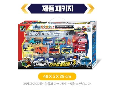 TAYO Special The Little Bus Friends Bus Full Set Part 3 Rescue