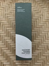  ISNTREE Mugwort Calming Clay Mask 3.38 fl oz SEALED See Pictures for EXP