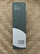 [ISNTREE] Mugwort Calming Clay Mask 3.38 fl oz SEALED See Pictures for EXP