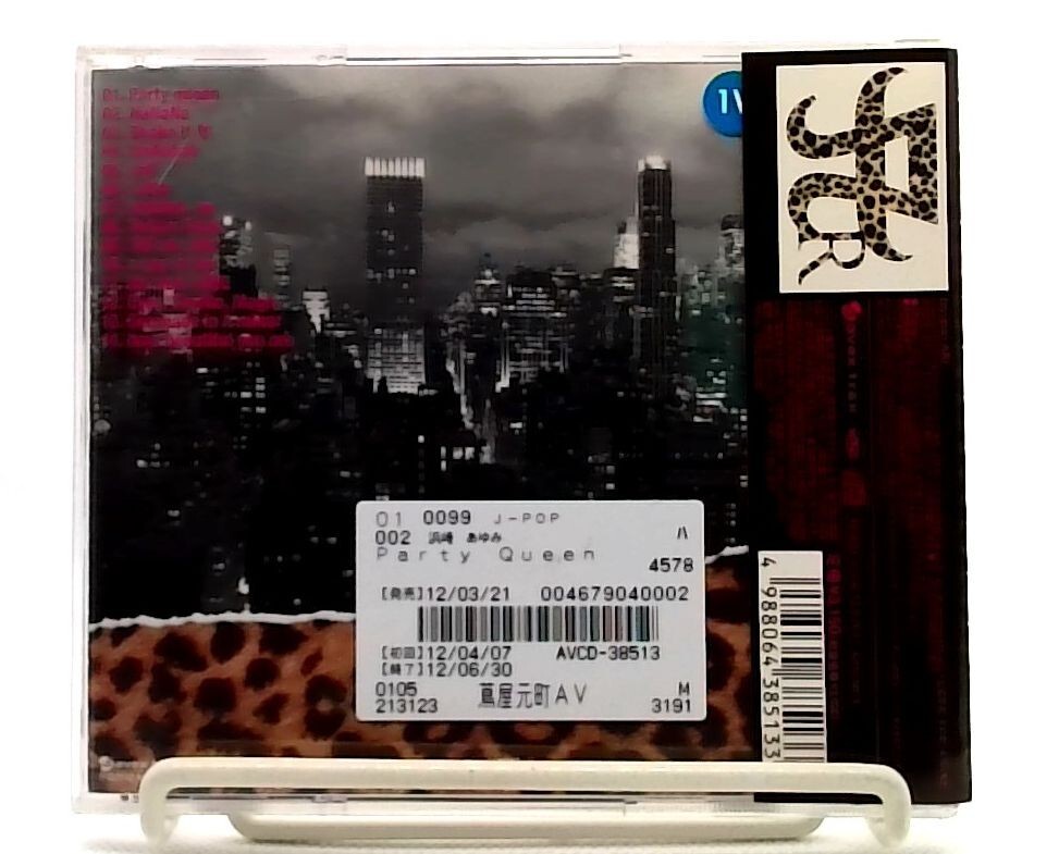 Party Queen / Ayumi Hamasaki [CD][OBI] J-POP,Dance & Electronica