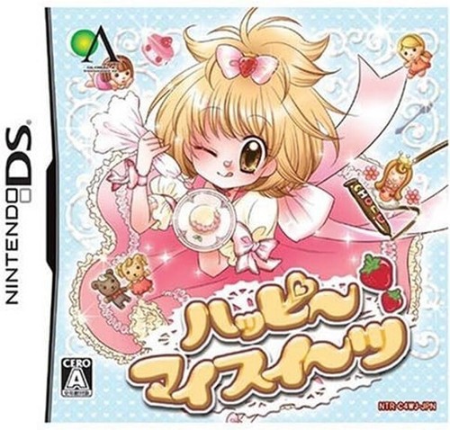 Happy My Sweets (Nintendo DS, 2008) - Japanese Version