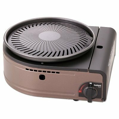 IWATANI】YAKIMARU Smokeless Barbecue Grill CB-SLG-1 | eBay