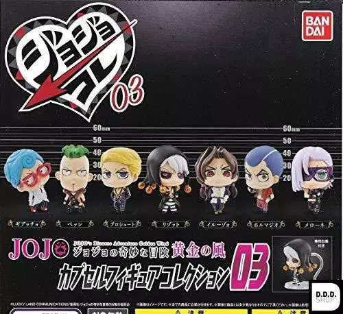 BANDAI JOJO Colle 4 Types Comp & Stand 3 Types Set from Japan