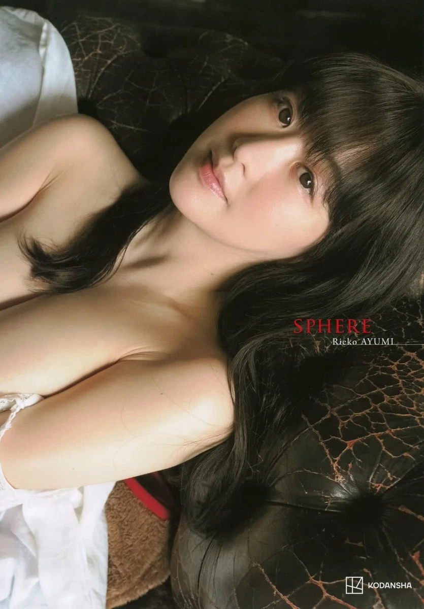 Rieko Ayumi 1st Photo Book  スフィア   From Japan | eBay