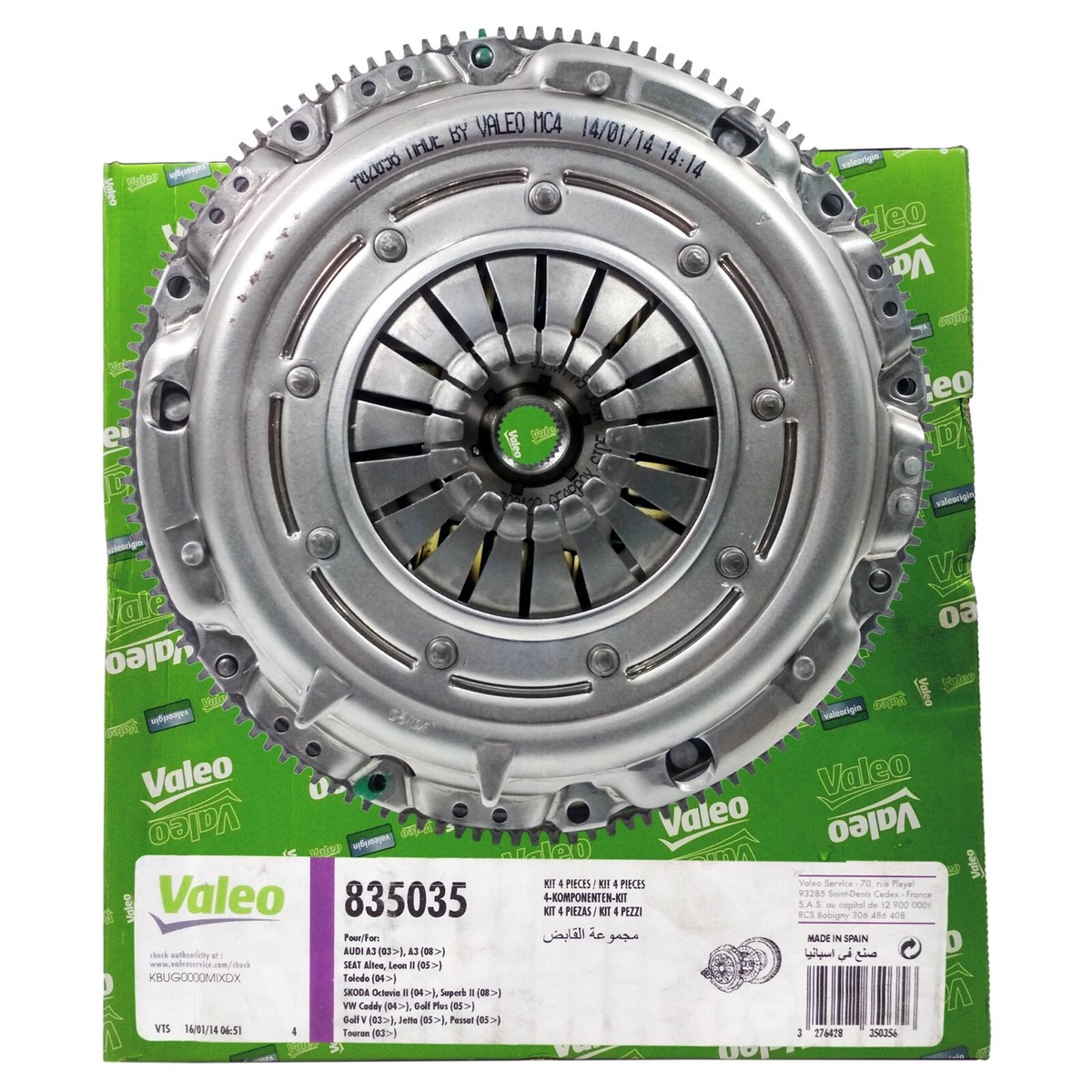 VALEO 845163 Clutch Kit COVER EXTERNAL DIAMETER: 240, WITH COVER: YES, WITH DISC: YES, FLYWHEEL PRESENCE: RIGID FLYWHEEL