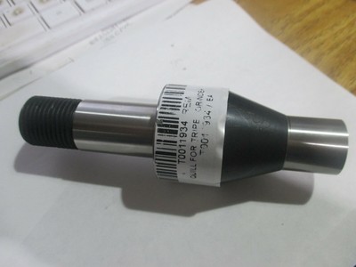 Grinding - Grinder Quill