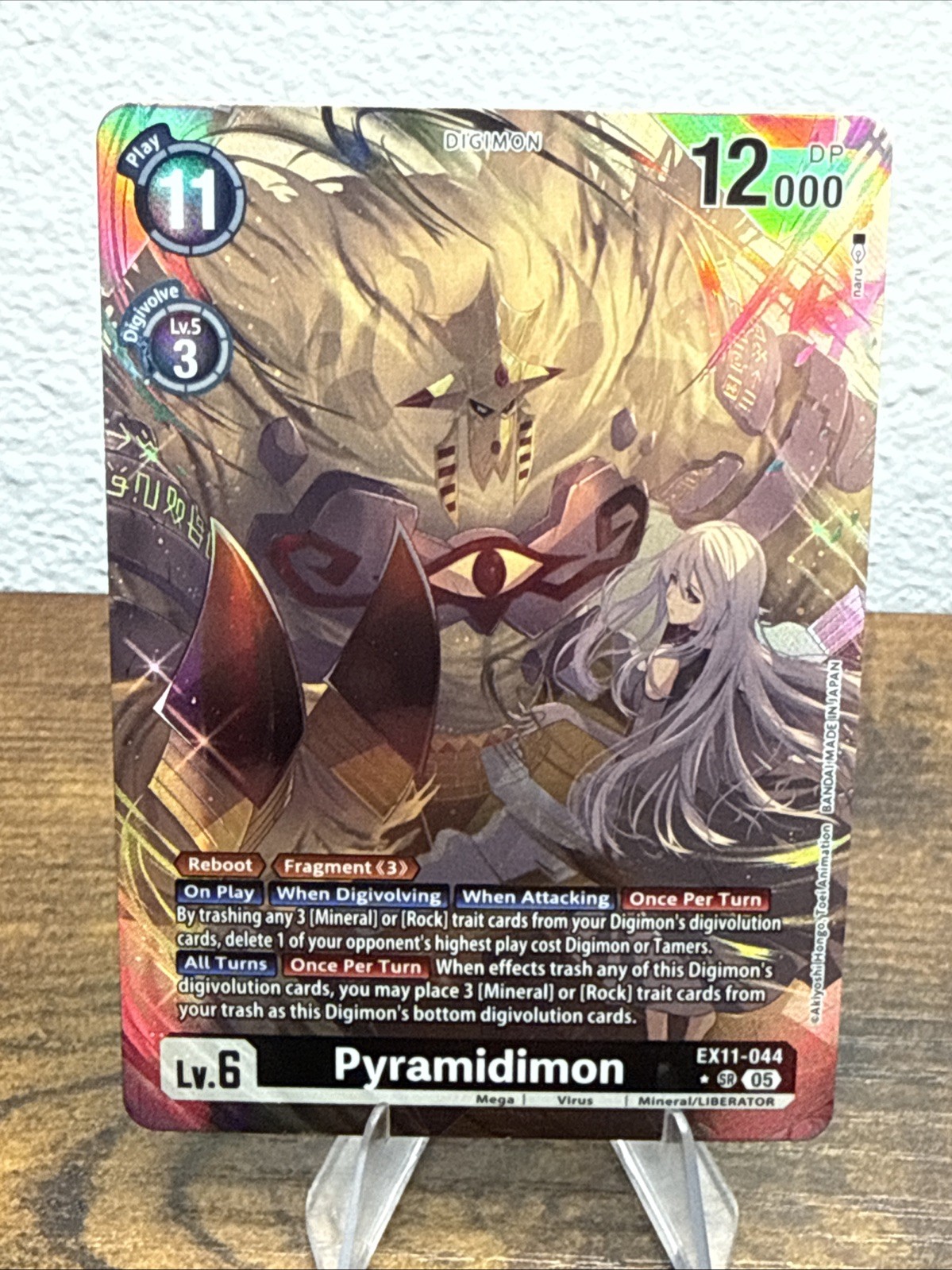 Pyramidimon (Alternate Art) - Dawn of Liberator (EX-11) EX11-044 SR