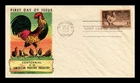 DR JIM STAMPS US COVER POULTRY INDUSTRY CENTENNIAL FDC SCOTT 968 FLUEGEL CACHET