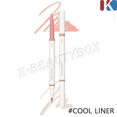 ETUDE Reborn Maker Under-Eye 0,9g #Cool Liner Dual Aegyo-Sal Liner K-Beauty NEU
