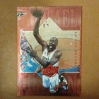 Upper Deck 1999 Michael Jordan #86 All-Star PPG Record Bulls NBA Card