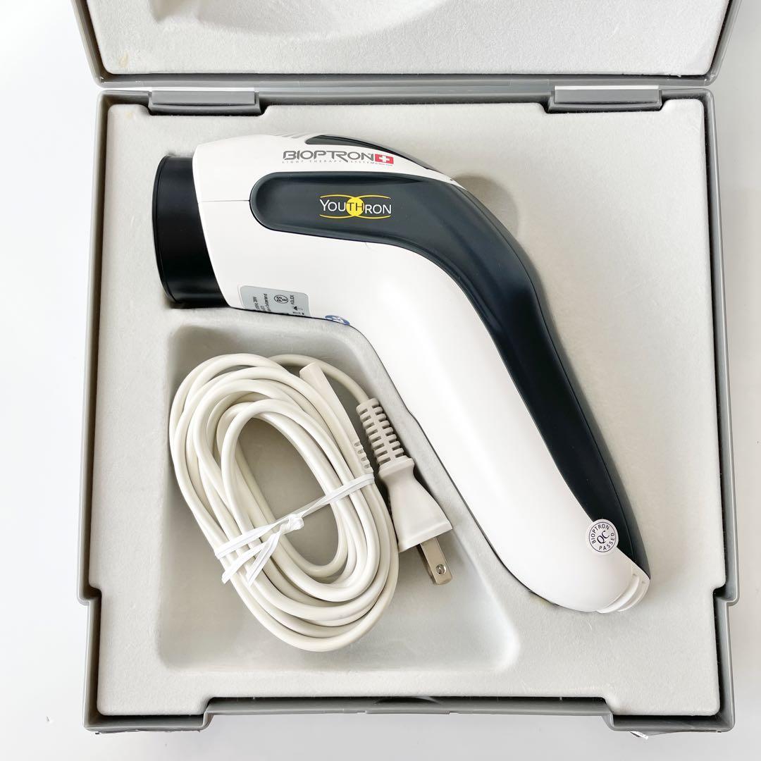 バイオプトロン ユースロン BIOPTRON Youthron 【公式通販】