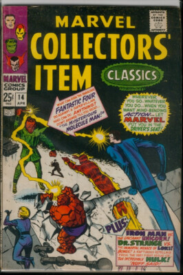 MARVEL COLLECTORS' ITEM Classics #14 Reprints FF #20 TOS #53 Hulk #6 FN 6.0