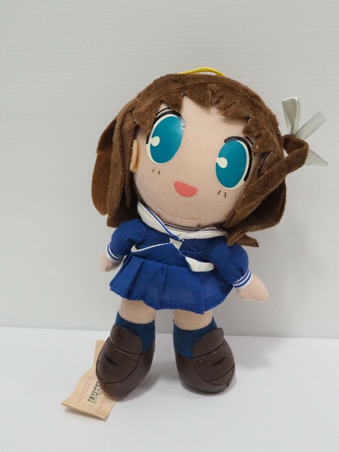Fruits Basket Tohru Honda Uniform 8" Funimation Plush 2001 Anime