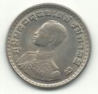 New ListingHigh Grade Au 1962 Thailand One Baht Coin-May253