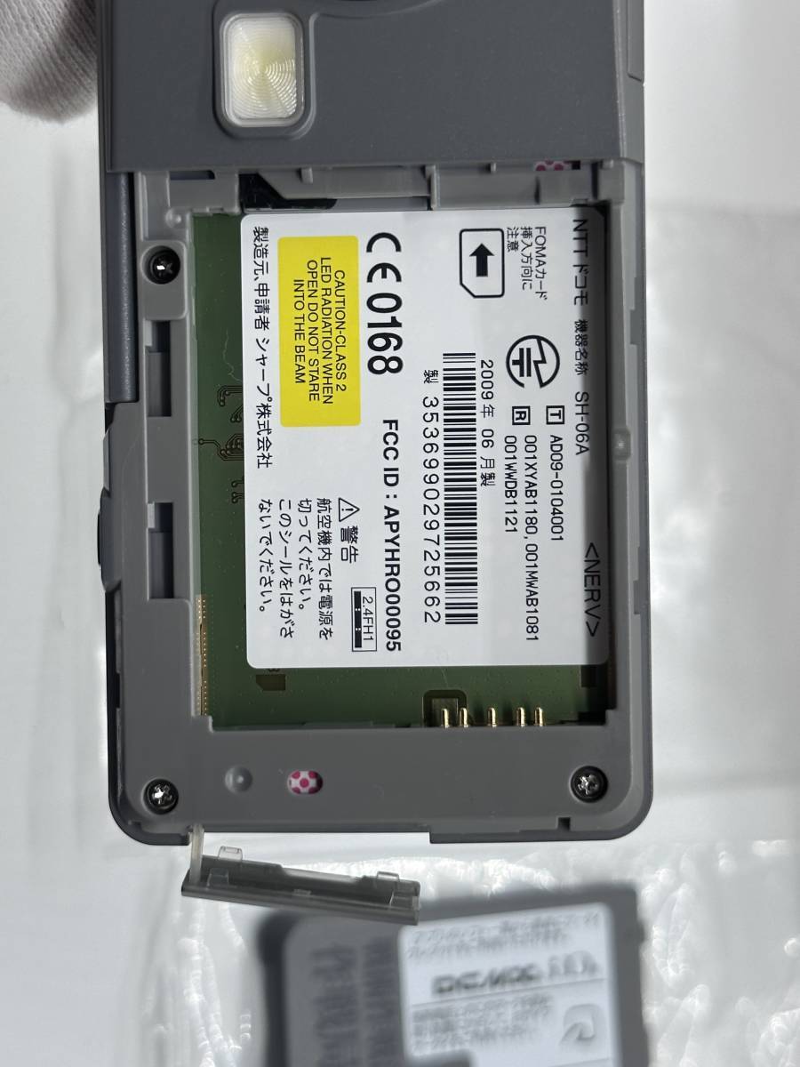 【未使用　中古レコード】NEON GENESIS EVANGELION Neon Genesis Evangelion Cell Phone SHARP SH-06A ultra rare