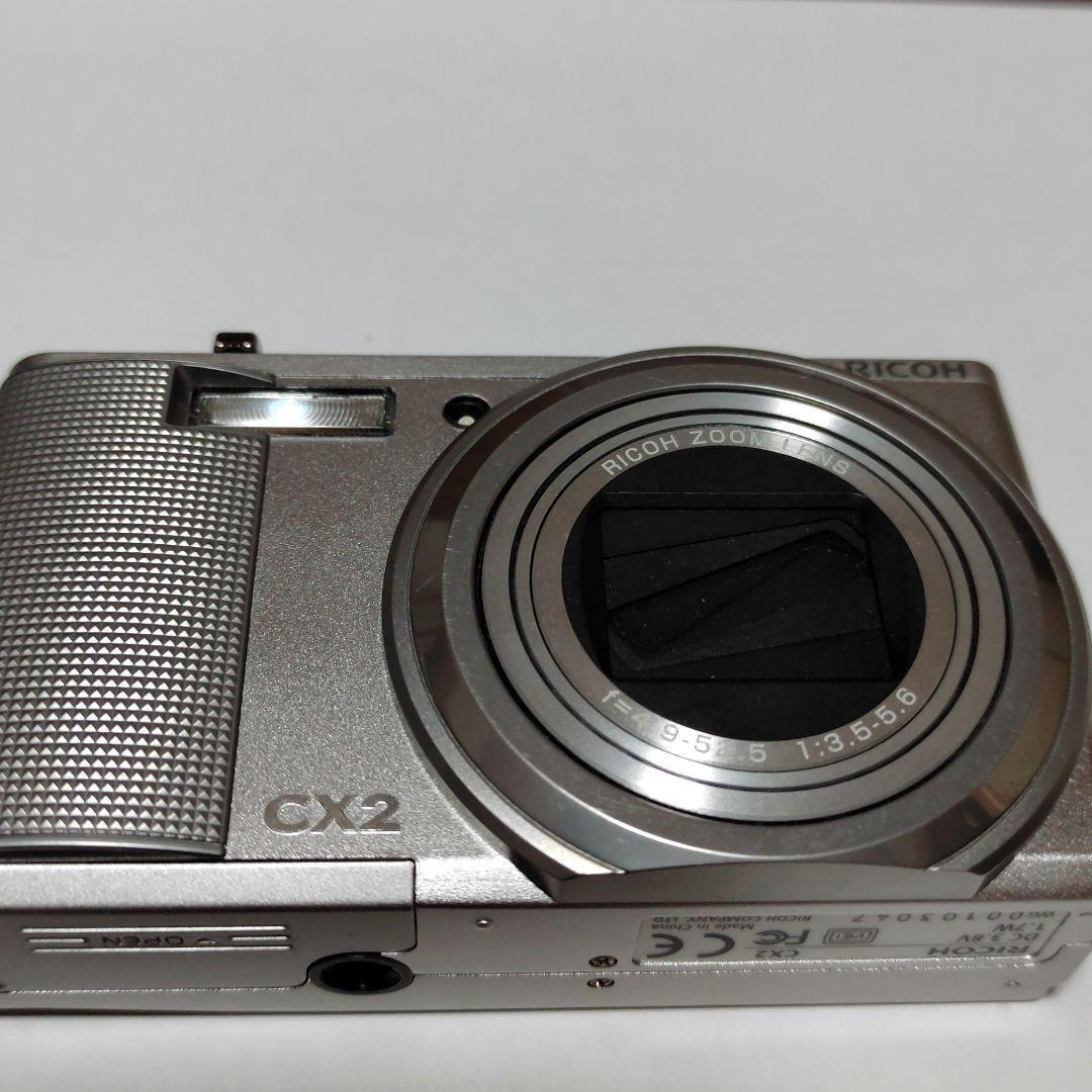 Ricoh CX2 9.29 Digital Compact Camera Silver 11x Optical Image