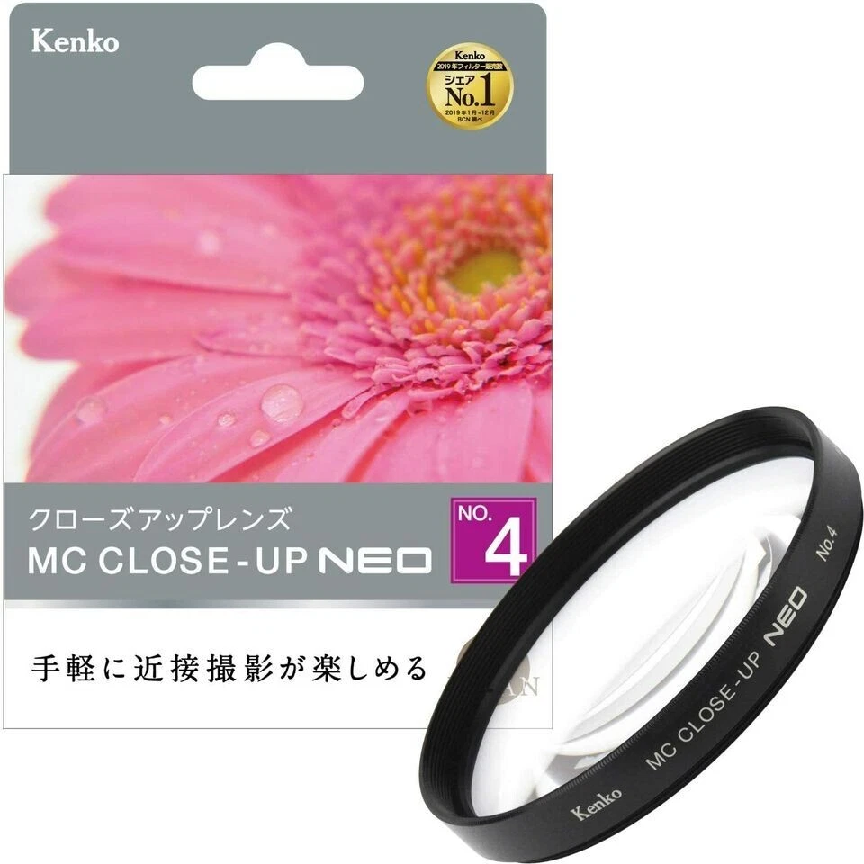 Kenko Lens Filter MC Close-up Lens NEO No.1,2,3,4 [82mm] For Close-up Shooting - Image 4 of 4