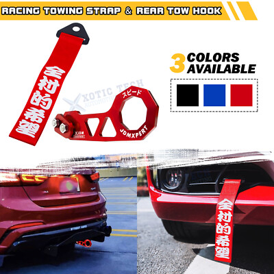 The Hope of Whole Village Chinese Towing Strap Rear Tow Hook Universal for Cars