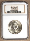 1962-D FRANKLIN HALF DOLLAR NGC MS65 097025