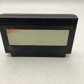 Taito Arkanoid 2 nes