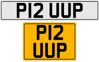 PICK UP TRUCK OLD P REG PREFIX V6 V8 MUD MUK JCB DOG PUP NUMBER PLATE P12 UUP
