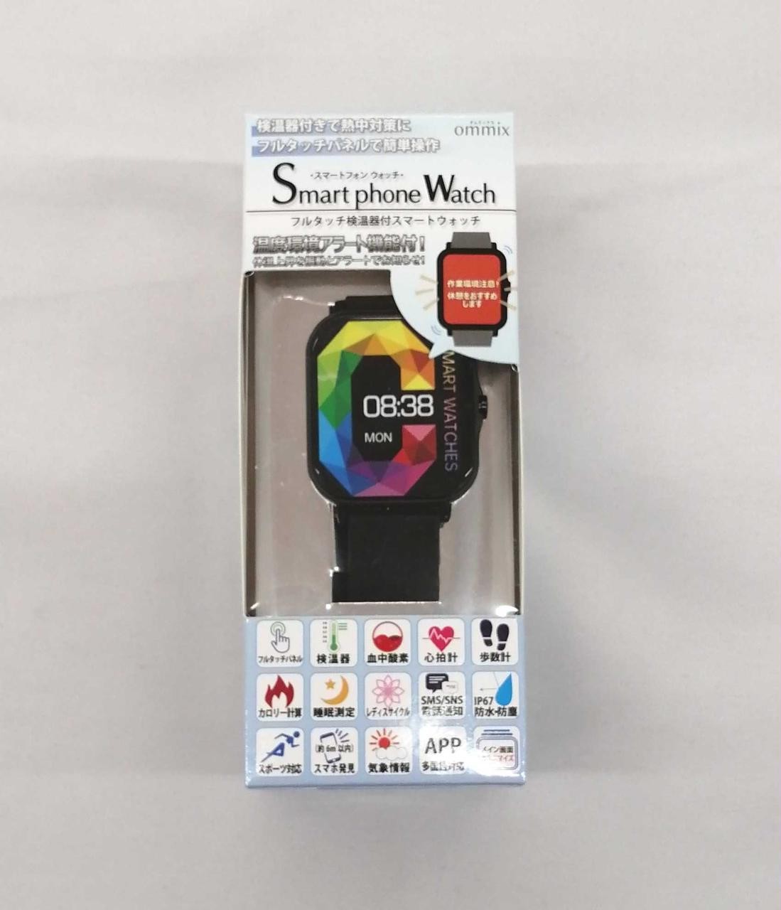 Arias Ww23007 Smartwatch