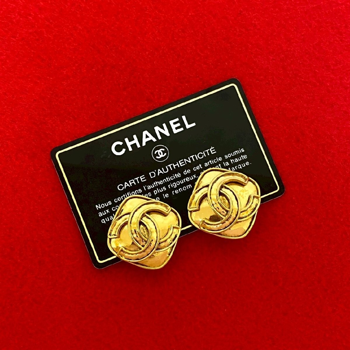 Extremely Beautiful With Comments 94P CHANEL Vint… - image 1