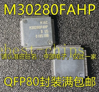 1PCS NEW M30280F8HP (Renesas) M16C   #yr