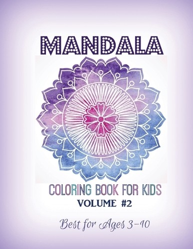 Книжка-раскраска Kids World Colori Mandala для детей Объемная (в мягкой обложке) (ИМПОРТ из Великобритании)