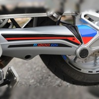 Aufkleber 3D Motorrad Kompatibel Mit BMW R 1200 GS 2013-2018 KardangehäUse