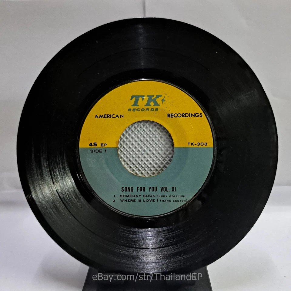 JUDY COLLINS /MARK LESTER /RAY CONNIFF /LULU  THAI EP 7" THAILAND 45RPM - Image 3 of 4