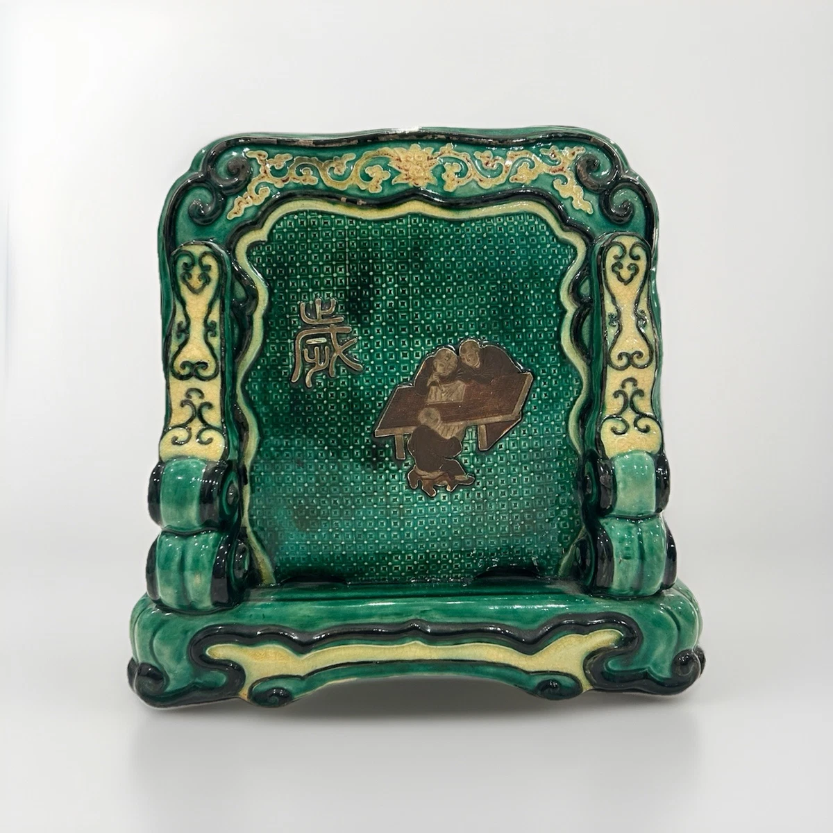 中国　明代　緑釉　嶺果緑瓶　花瓶　C　Ｒ5090 Hara Museum Web | 原美術館 ARC | イベント | 浦上満氏レクチャー